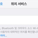 하마정보통신 이미지