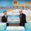 해바라기지역아동센터(2) 이미지