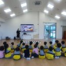 산동숲유치원 이미지