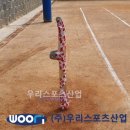 용산고등학교 이미지