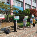 철산초등학교 이미지