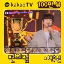 뷰티브로
