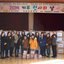 한밭초등학교 이미지