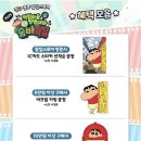 리스트현대신촌