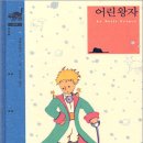 책마루독서