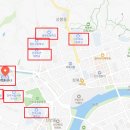 이현동 주민센터 내 이미지