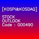 논공중앙로34길 이미지