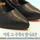 수선의달인 이미지