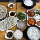 돈수백 티스토리