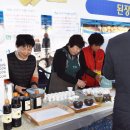 용현농협콩행복나눔