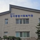 달서다문화가족작은도서관 이미지