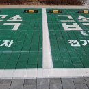 대천1동행정복지센터 이미지