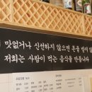 스시히카루
