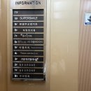 제이원빌딩 | 대전 만년동 수라면옥 점심 육회비빔밥 갈비탕