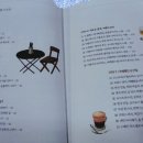 퇴근후, 여행드로잉 이미지