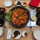 오리나묵제&그러세