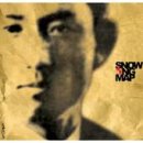 계절이 지나가는 하늘 이미지