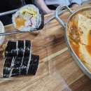 동국이네 이미지