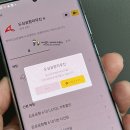 구)숭덕초등학교 이미지