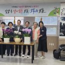 마산합포구청장 취임인사차방문 이미지