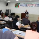 함평한우 이미지