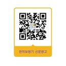 독일지멘스 보청시 여수센터 | [보청기 추천] 렉스톤보청기 REXTON Sterling 5 CIC 고막형보청기로 3차조절한 경상남도 거제시 상문동...