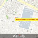 응급실국물떡볶이(청주금천점) 이미지