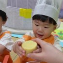 푸른하늘어린이집 이미지