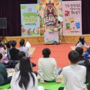 청통초교병설유치원 이미지