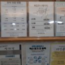 대겸한의원 이미지