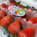 올댓마켓(부천점) | [부개] 부천과일바구니 인천과일가게 밴드공구 , 올댓마켓 부천점