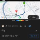 금호생활편의점