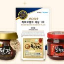 (주)대복식품 네이버블로그
