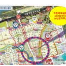 마당발 당구장 이미지