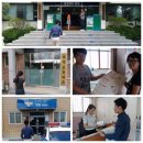 대곡면사무소 이미지