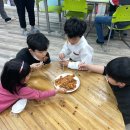 (주)홀썸 이미지