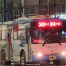 원곡리경로당 이미지