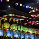 삼광사 이미지