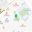 다사랑공원 화장실 이미지