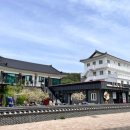 이사금 빌리지 이미지