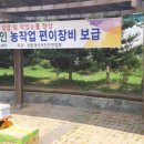 수원-0568 이미지