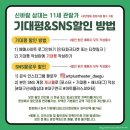 아트플러스씨어터 네이버블로그