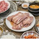 농원숯불왕갈비 네이버블로그