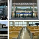 도라산식당 이미지