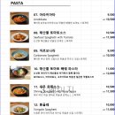청담오후