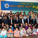 고등분회 네이버블로그