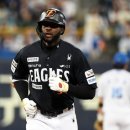 이주형 현실 상황 이미지