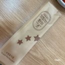 심이네해장국 | 인천시청 맛집 : 제주 은희네해장국 찐후기