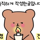 더갈비 소룡점 이미지