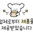 하즐리(HARZLY)